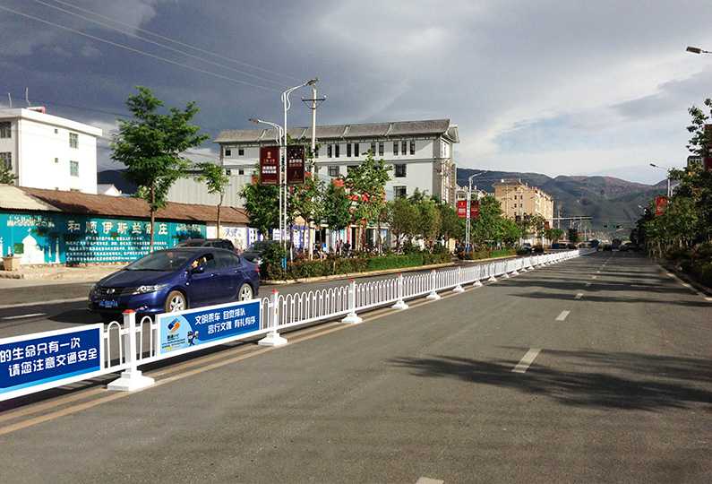 道路護欄 京式分體